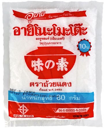 AJI-NO-MOTO 72G PER PAK (klein)