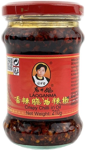 CRISPY CHILLI IN OIL loaganma 210GRAM PER STUK