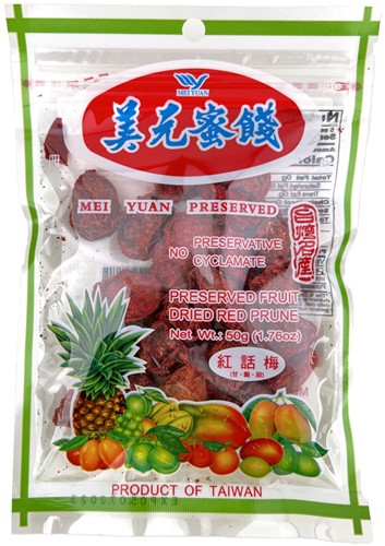 KAKASTON RED MEI YUAN 50G PER PAK