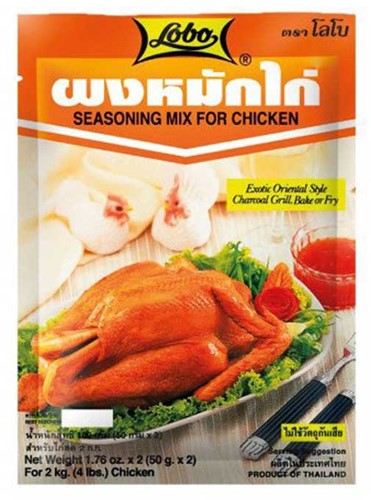 LOBO KRUIDEN kip/chicken 12X100G