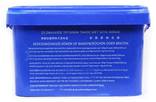 TAHU LOS PER BAK à 25 STUKS