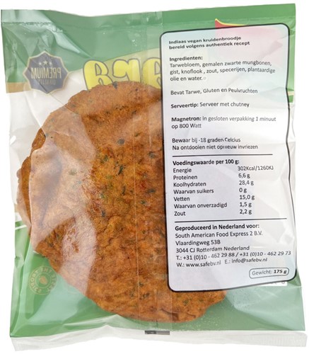 BARA YASH DIEPVRIES 175G PER PAK-2
